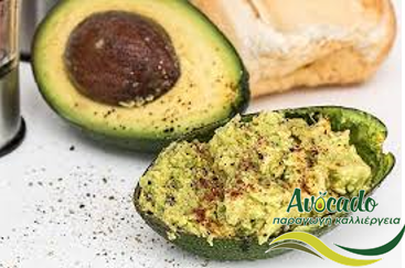 αβοκάντο, avocado, ωφέλη, διατροφική αξία, υγεία, βιταμίνες